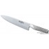 G-2    Cuchillo Cocinero Chef / Cocinero 20 cm G-2    Cuchillo Cocinero Chef / Cocinero 20 cm
